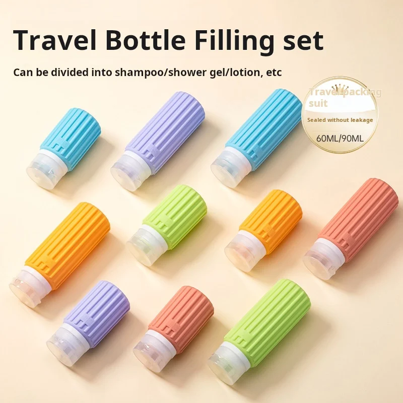 Silicone Travel Small And Easy To Carry, Squeeze Shampoo, Shower Gel, Hand Sanitizer 60ml, 90ml Silicone Dispensing Bottle