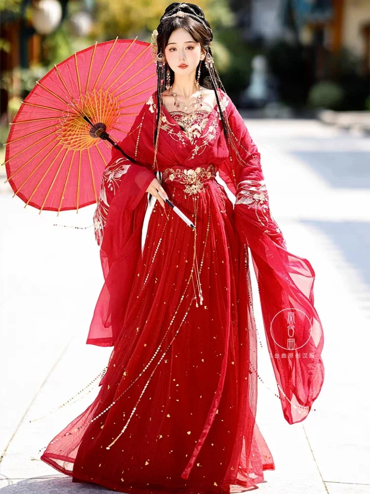 

Винтажное танцевальное женское традиционное китайское сценическое платье Hanfu, женский костюм феи для косплея, комплект Hanfu, красные элегантные наряды принцессы