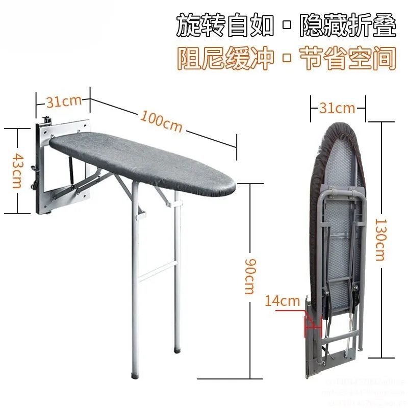 Hidden Ironing Board Wall Mounted Folding Ironing Board with 180 Degree Rotation Cushioning