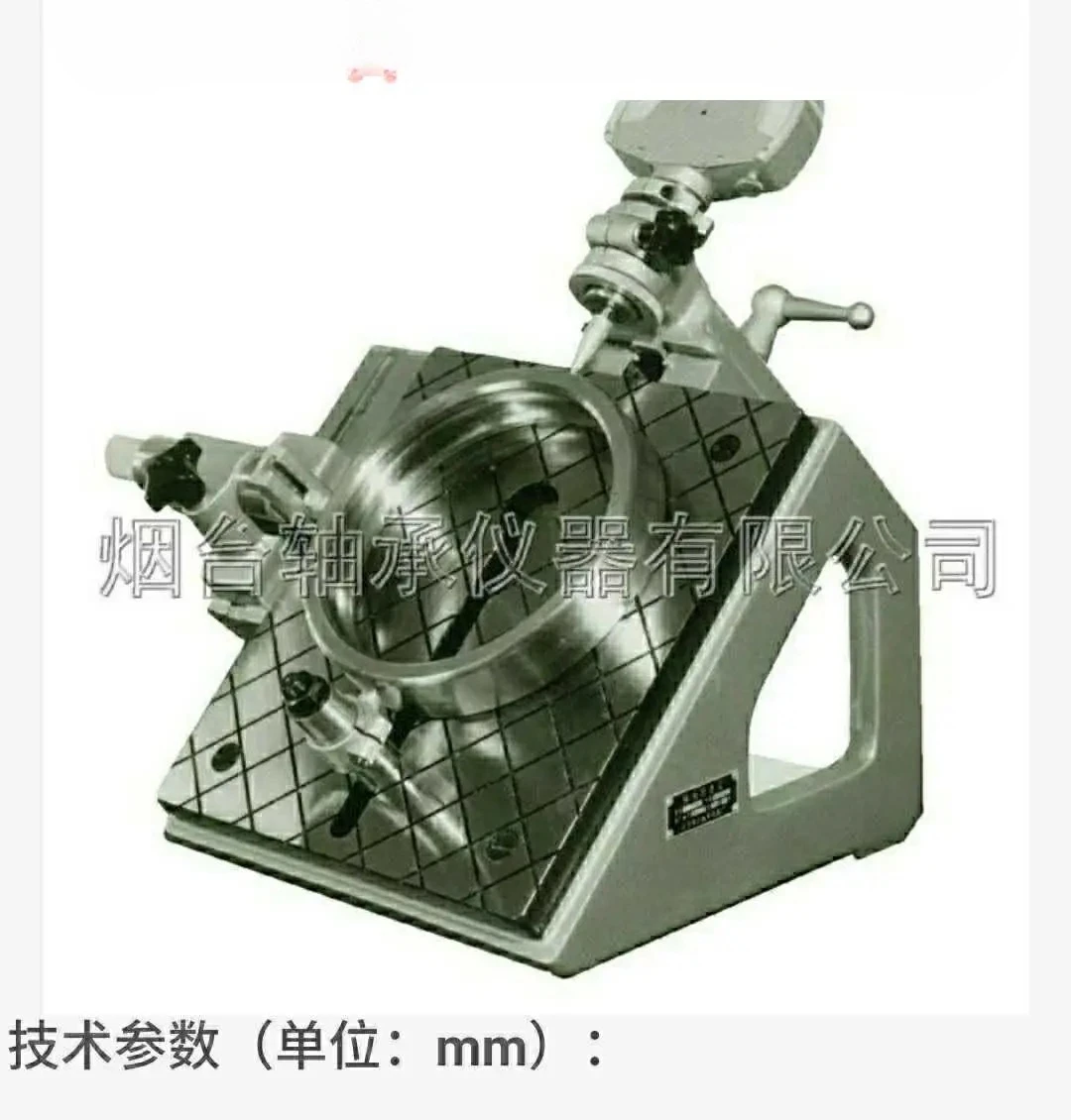 Подшипник D914 D913A/D915, внешний диаметр, эллиптический конусный блок инструментов для осмотра