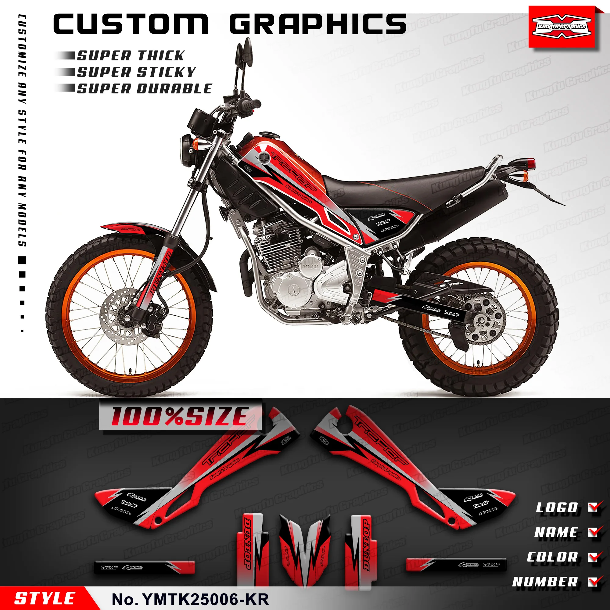 

KUNGFU GRAPHICS Adhesive Sticker Vinyl Wrap for Yamaha Tricker 250, YMTK25006-KR