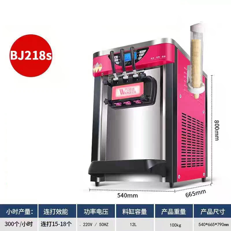

CE Certificate Soft Ice Cream Machine Automatic Desktop Ice Cream Machine Taylor