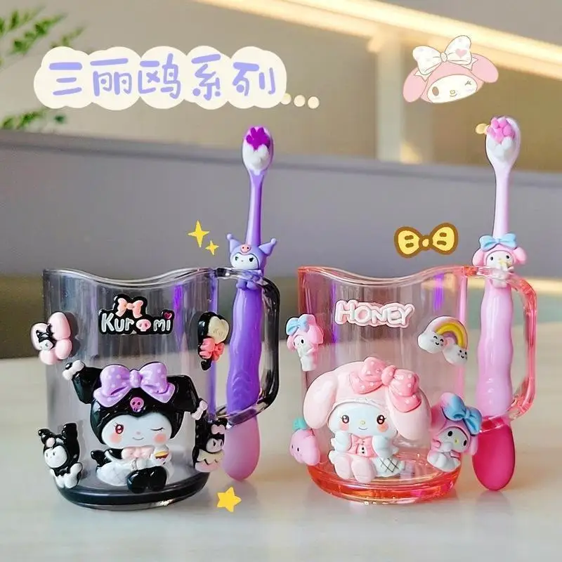 

Новый набор для ухода за полостью рта для детей: чашка для полоскания Kawaii Kuromi, чашка для зубной щетки Black Beauty, держатель для зубной щетки My Melody, подарочный набор для детей.
