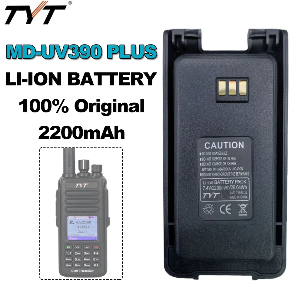 

TYT MD-UV390 PLUS Li-ion Battery 2200mAh DC7.4V 100% Original For Walkie Talkie MD-UV390PLUS DMR Two Way Radios Extra Batteries