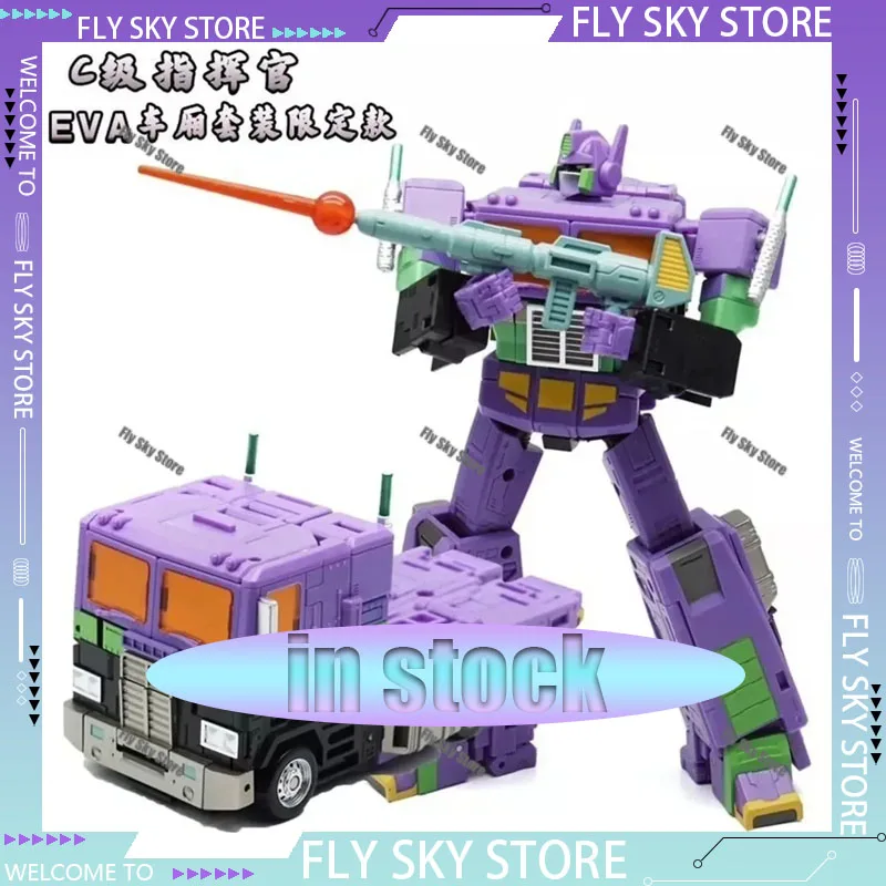 

[IN STOCK NOW] The First Batch Transformation AS TOYS AS-08E AS08E AS08-E EVA with Carriage KO SS86 OP Prime Action Figure Toys