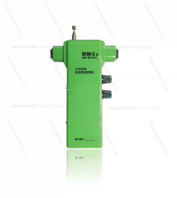 RF80-C 80m Band 3.5MHz Band, Radio Direction Finder