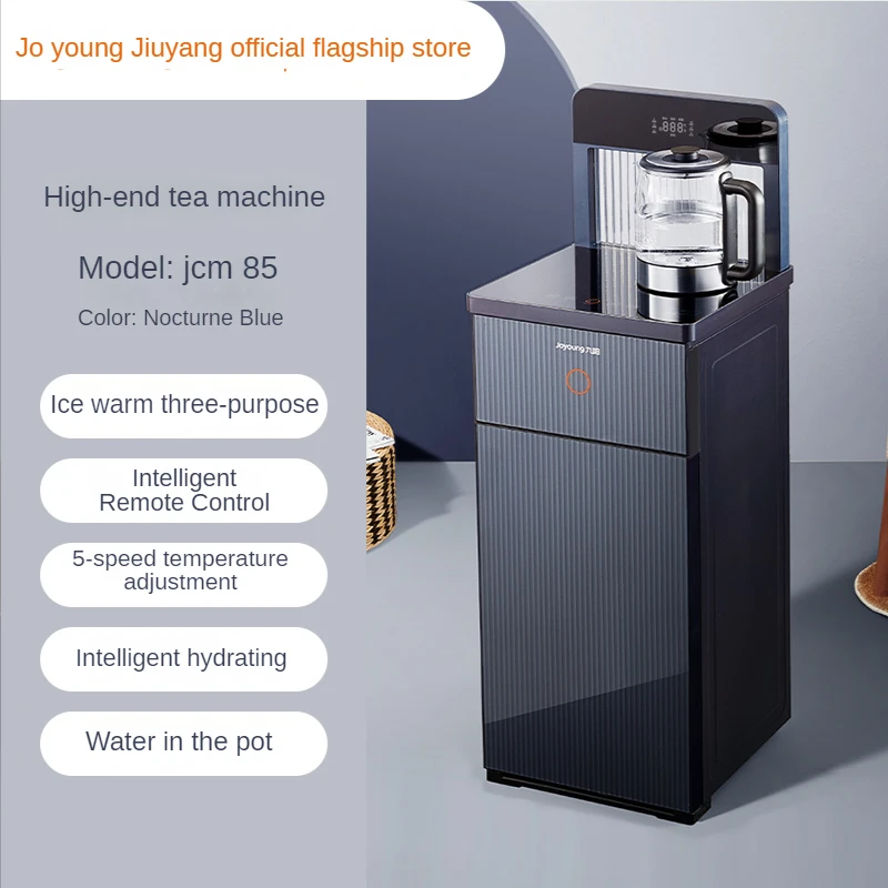 Joyoung Tea Machine Household Automatic High-End Intelligent New Bottom Bucket Multifunctional Vertical Water Dispenser