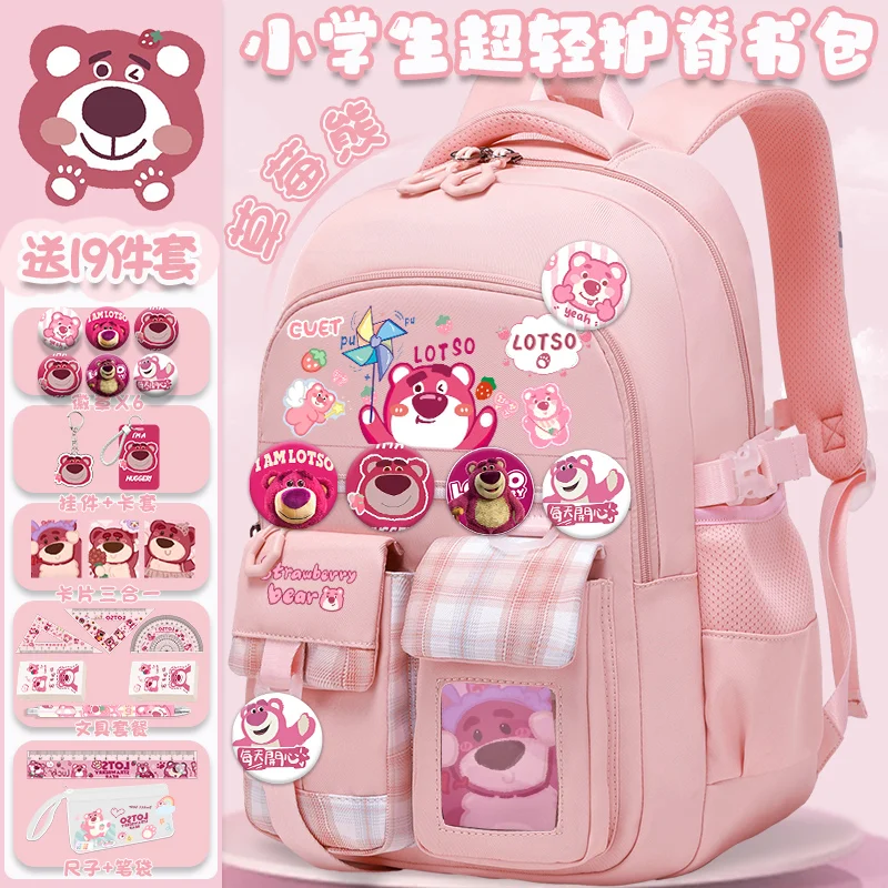 2024 Disney strawberry bear student backpack girls grade 1-6 fashion printed high-capacity backpack high-beauty school backpack