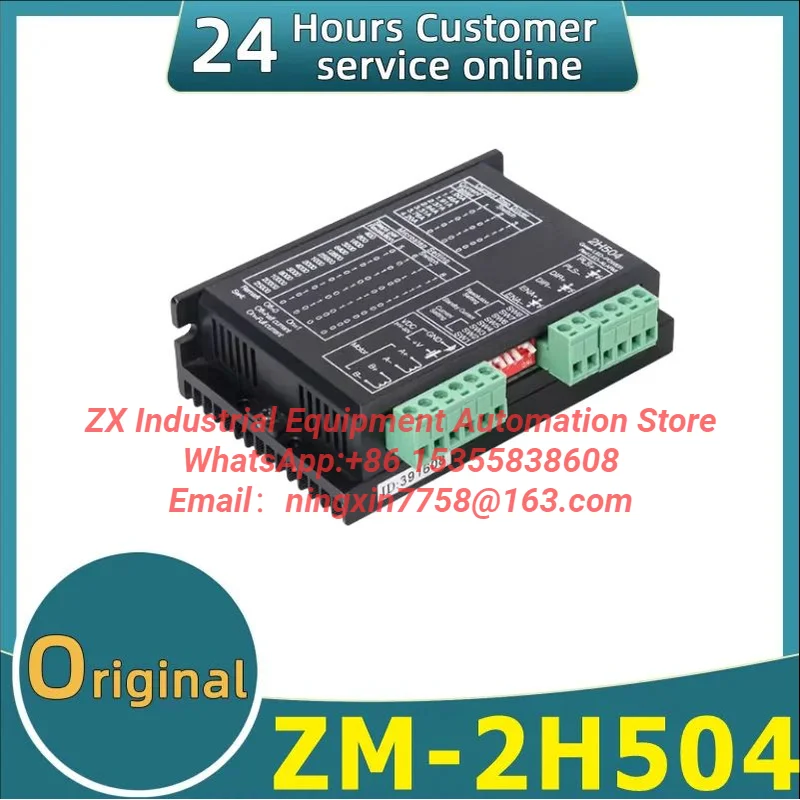 Brand new original two-phase stepper motor control driver ZM-2H504