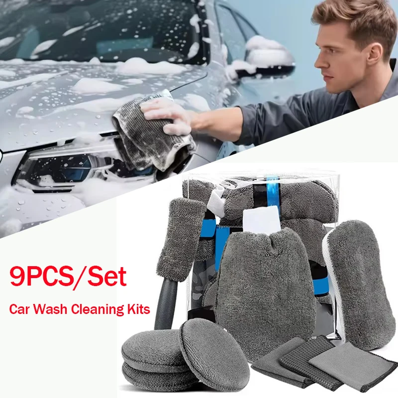 

MOBIDEA 9PCS Car Cleaning Kit Car Wash Cleaning Tools Microfiber Car Detailing Cleaning Set for Interior Exterior Car Washing