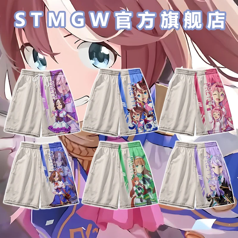 

Uma Musume Rice Shower-Themed Shorts, Chun Ullara, Special Week, Qingyun Merchandise, Casual Knee-Length Pants, Loose Fit, Plus
