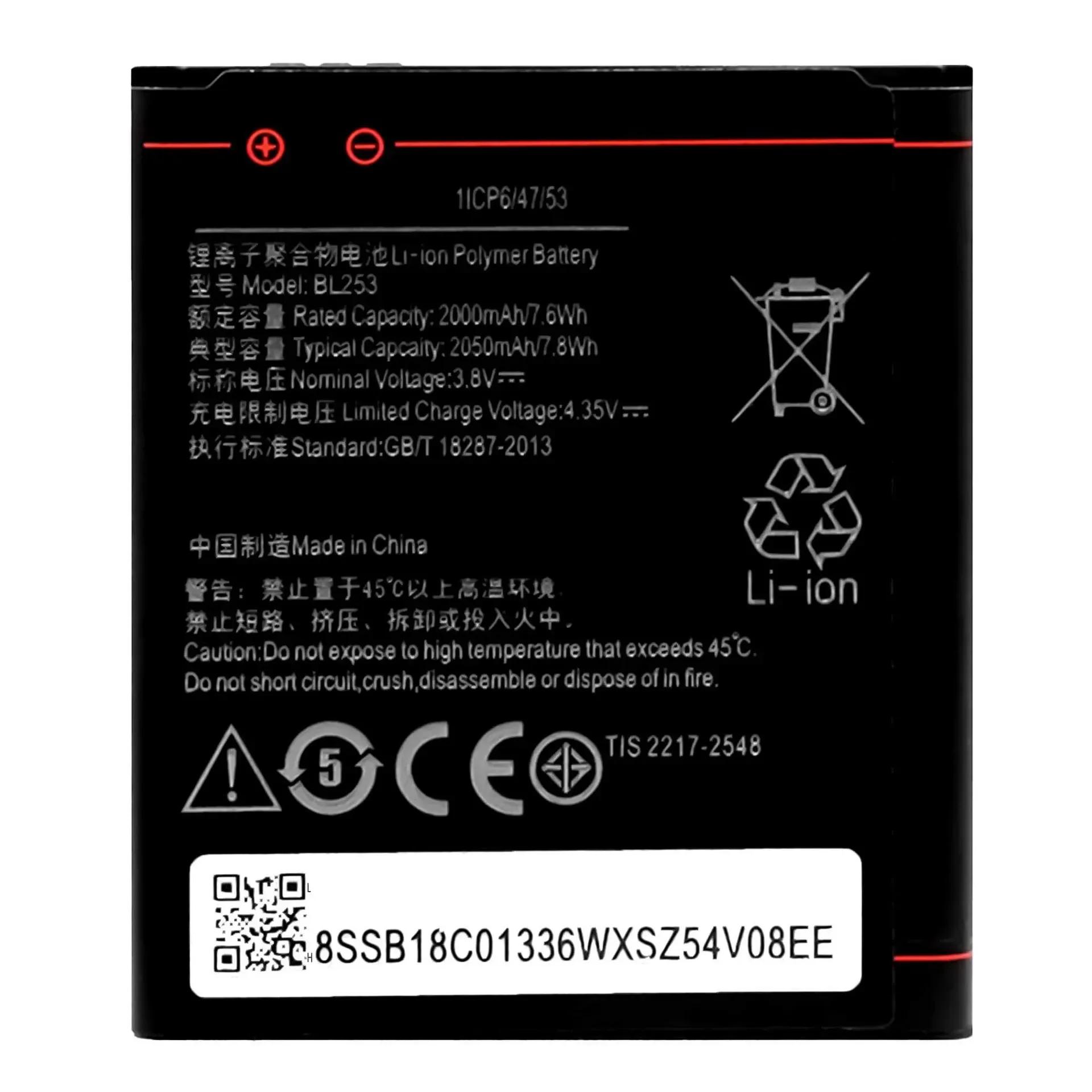 High Quality Replacement Battery For Lenovo A1000 A2010 A2010-a BL253 Mobile Phone Built-in New Lithium Batteries