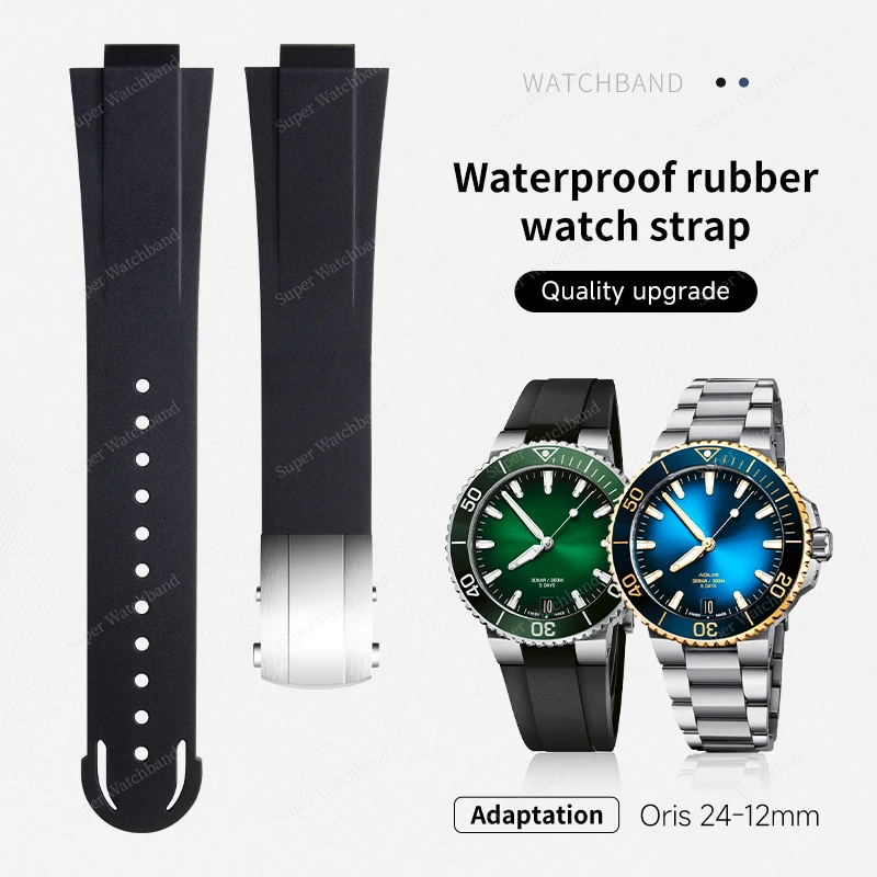 Correa de reloj de boca convexa de goma colorida de silicona suave, 23x12mm para pulsera Oris, correa AQUIS de 43MM, hebilla deslizante