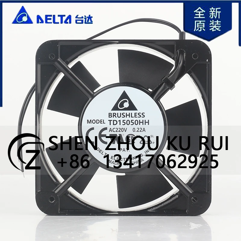 

TD15050HH Delta 200V 230V 240V AC 220V 0.22A DC EC 15050 150x150x50MM 15CM axial flow cabinet High speed Industrial cooling fan