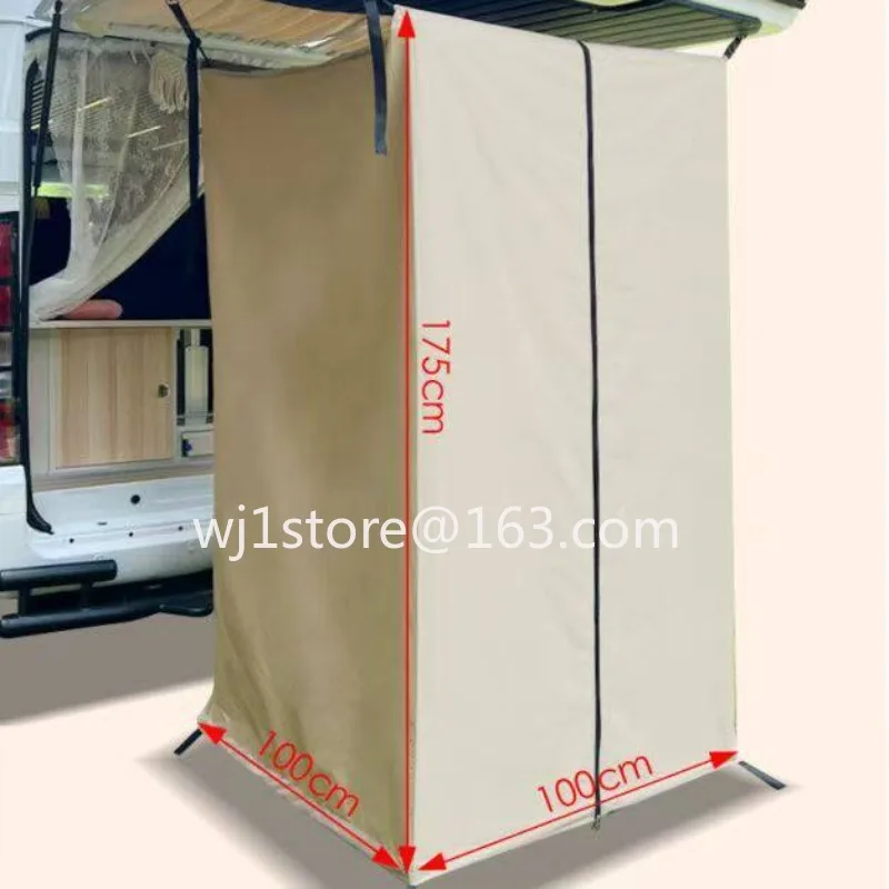 Car universal open rear tailgate bath rear tent outdoor camping shower changing mobile toilet foldable