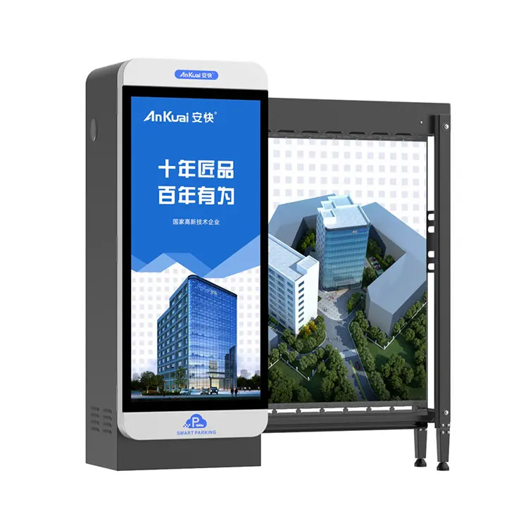 Advertising Barrier Gate AC Motor Parking Access Control System Vehicle Boom Advertising Barrier Gate