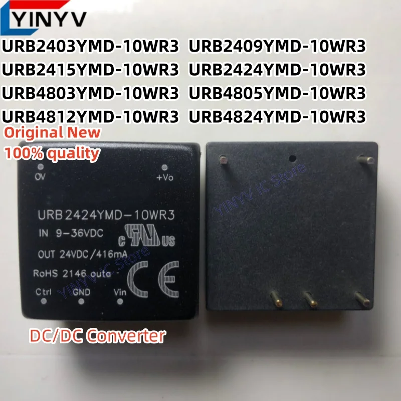 URB2403YMD-10WR3 URB2409YMD-10WR3 URB2415YMD-10WR3 URB2424YMD-10WR3 URB4803YMD-10WR3 URB4805YMD-10WR3 URB4812YMD-10WR3 URB4824YM