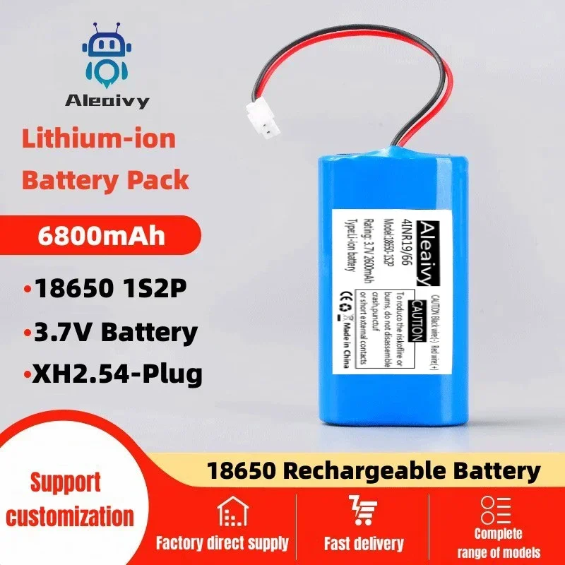 

Lithium Battery 3.7V 18650 with XH2.54-2P Plug 4500/6800/12800mAh Rechargeable battery For Fishing LED Light Bluetooth Speaker