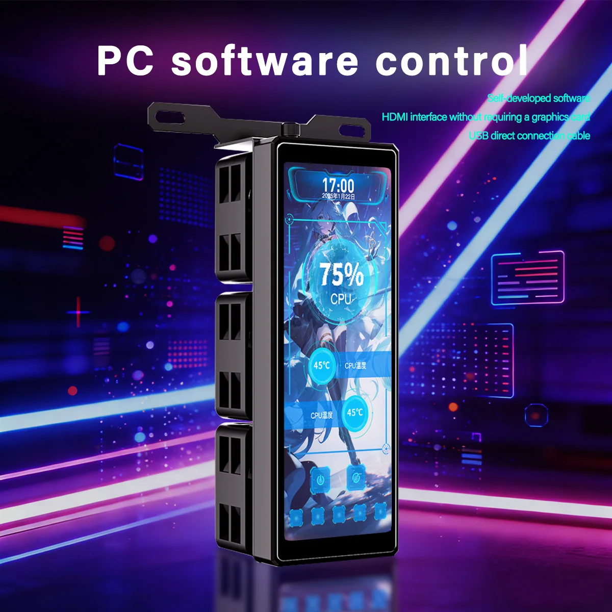 4.58 Inch Ips Pc Se…