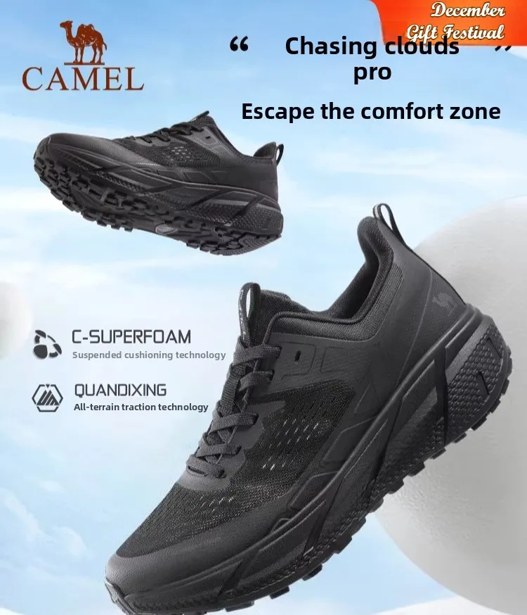 

Golden Camel Chasing Clouds 2.0 Men Sports Anti-Slip Running Shoes Lightweight Cushioned Wear-Resistant Leisure Sports Shoes