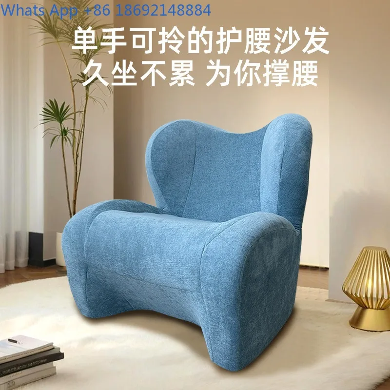 โซฟาขนาดเล็กแบบพกพาสำหรับห้องนอนในบ้าน สไตล์ญี่ปุ่น พร้อมที่พยุงหลัง โซฟาเอนหลังแบบมีขา 4 ขา ทำจากผ้าเชนิลล์