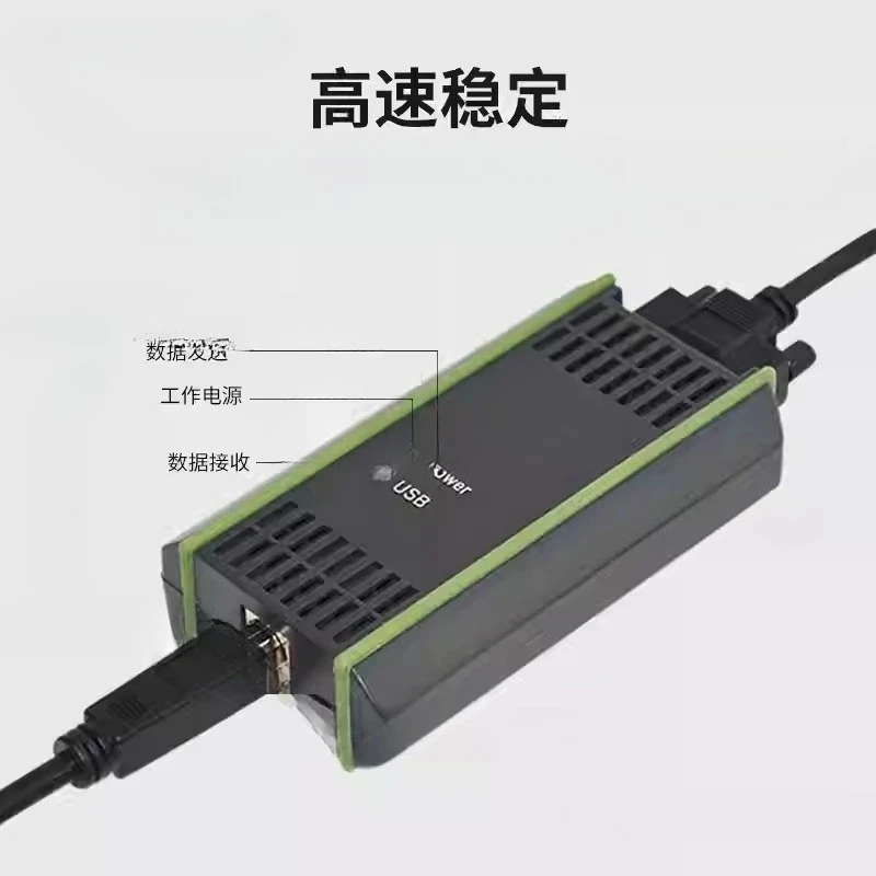 6ES7972-0CB20-0XA0 S7200 300 400PLC Programming Line USB-MPI+