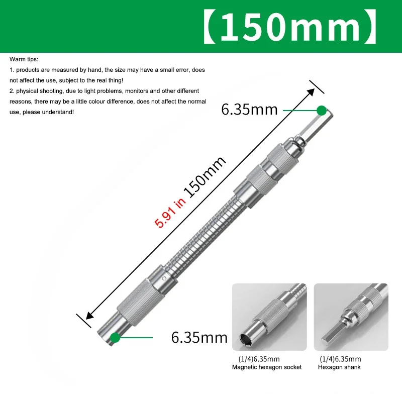

Универсальная шатунная втулка с мягким валом 50/200/300 мм, 360° ° Вращающаяся отвертка, электрическая дрель, токарное устройство