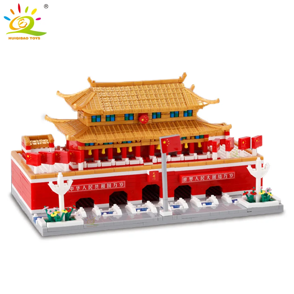 HUIQIBAO 1780pcs Beijing Tiananmen Forbidden City Model Micro Building Block Street View Architecture Mini Brick Children Toy