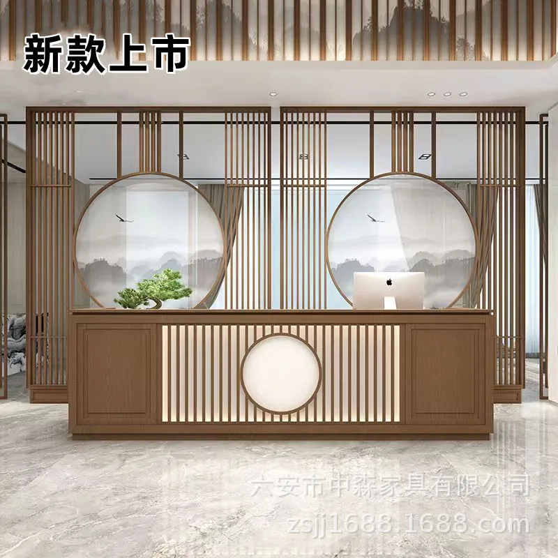 Checkout page Bar Company Reception Desk Welcome Desk Caier Shop Barber Shop Beauty Salon checkout page