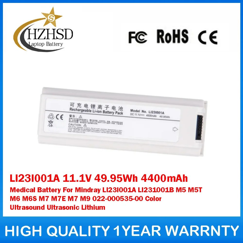 

LI23I001A 11.1V 49.95Wh 4400mAh Medical Battery For Mindray LI23I001A LI231001B M5 M5T M6 M6S M7 M7E M7 M9 022-000535-00 Color