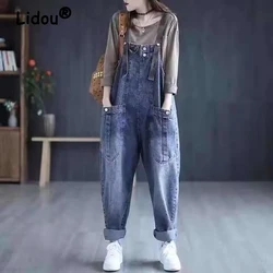 Vintage Casual Streetwear Big Pocket Loose Jeans Harem Pants Overalls Jumpsuit Women's Korean Style Baggy Denim Rompers Trousers