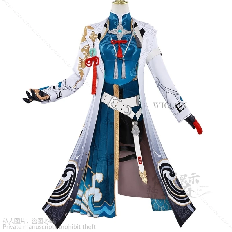 Anime Game Honkai Star Rail Feixiao Cosplay Costume Xianzhou Yaoqing The Great General Fei Xiao Cosplay For Halloween Party Wigs