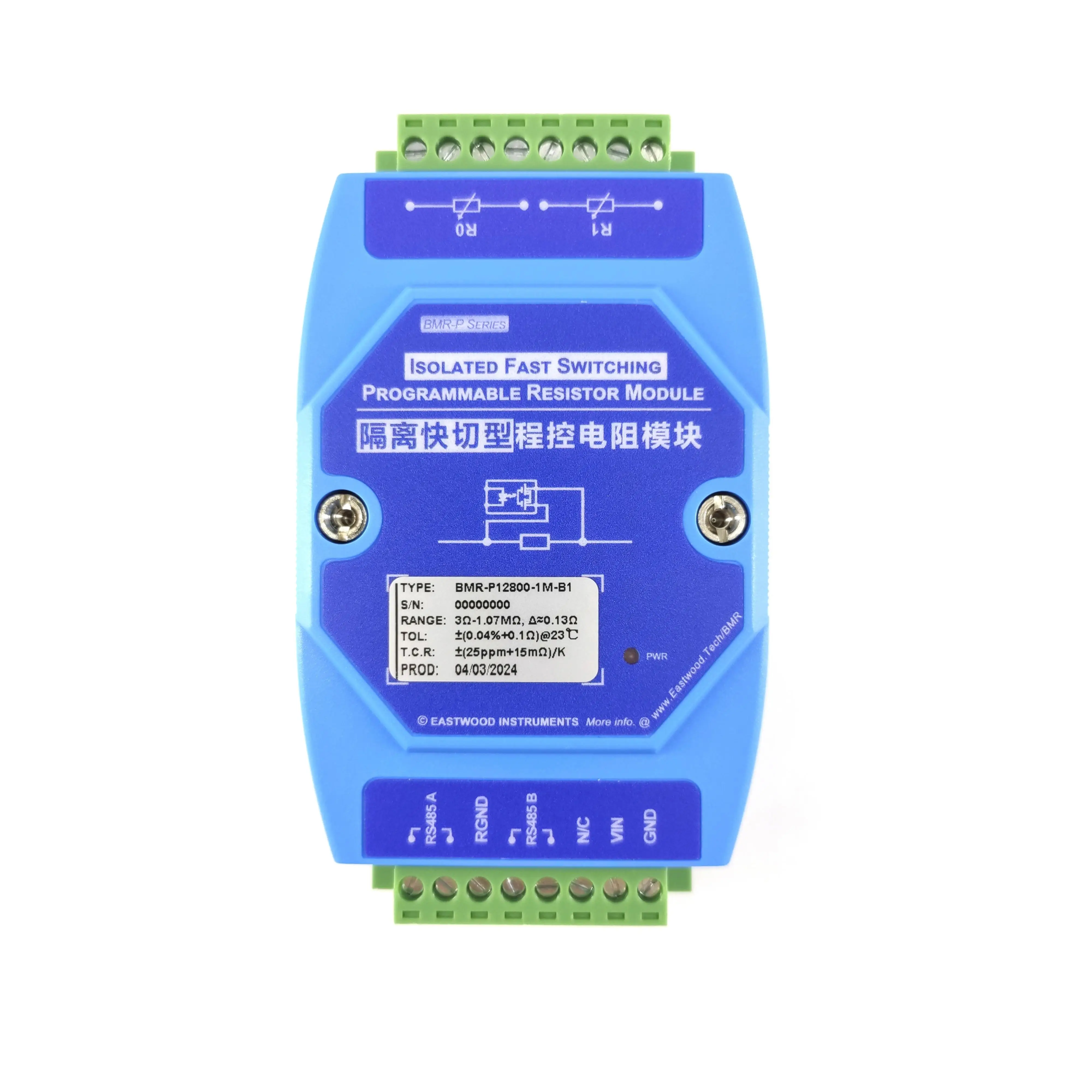 BMR-P Series Dual C…