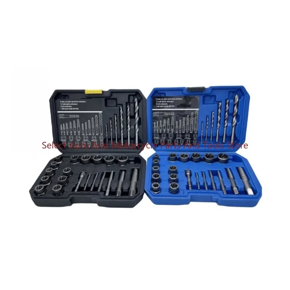 

26-Piece Set, Damaged Nut Remover, Hex Screw Tool Sleeve, Bolt, Broken Wire