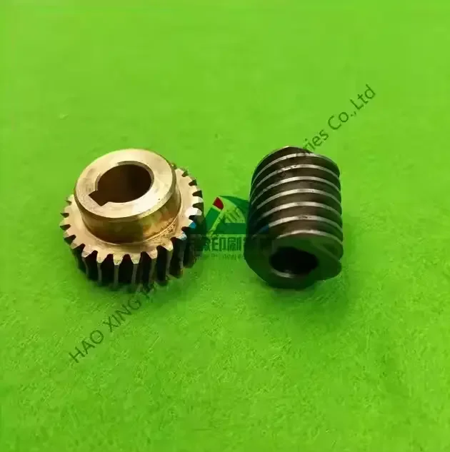 Precision Small Brass Worm Wheel Parts Worm Gear Set for Man Roland R700 Printing Machine Spare Parts