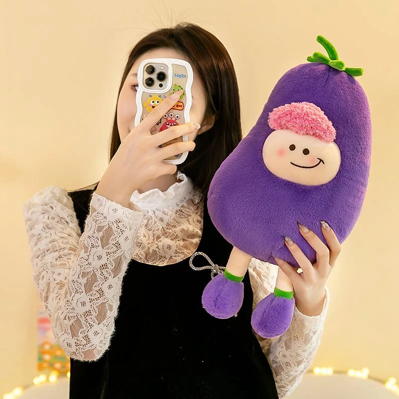 45CM Vegetable Plush Toy Eggplant Carrot Bitter Melon Doll Dress Cute Comfort Doll To Give Children Birthday Christmas Gift