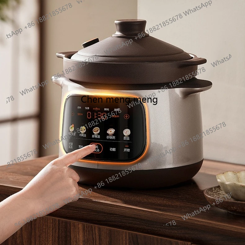 

Electric stewing purple sand pot micro-pressure automatic soup making multi-functional household 5L large capacity DG50YC875
