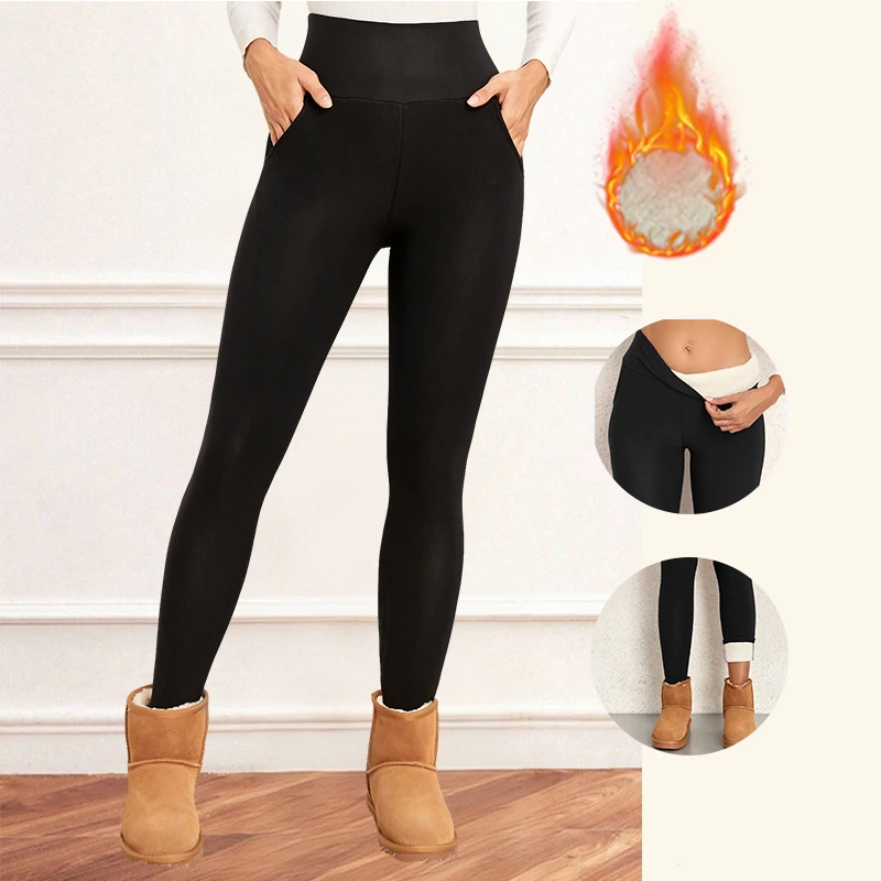 Mulheres leggings de veludo com bolsos outono inverno quente lã collants veludo cor sólida evitar frio leggings estiramento leggings