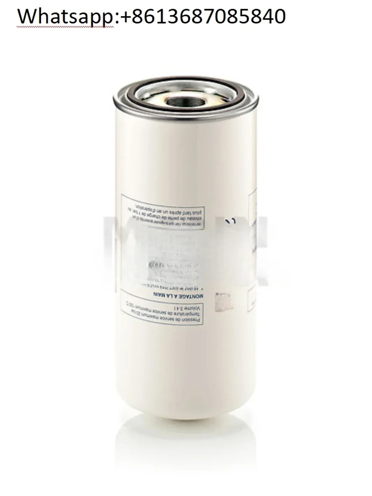 Air compressor oil core oil filter