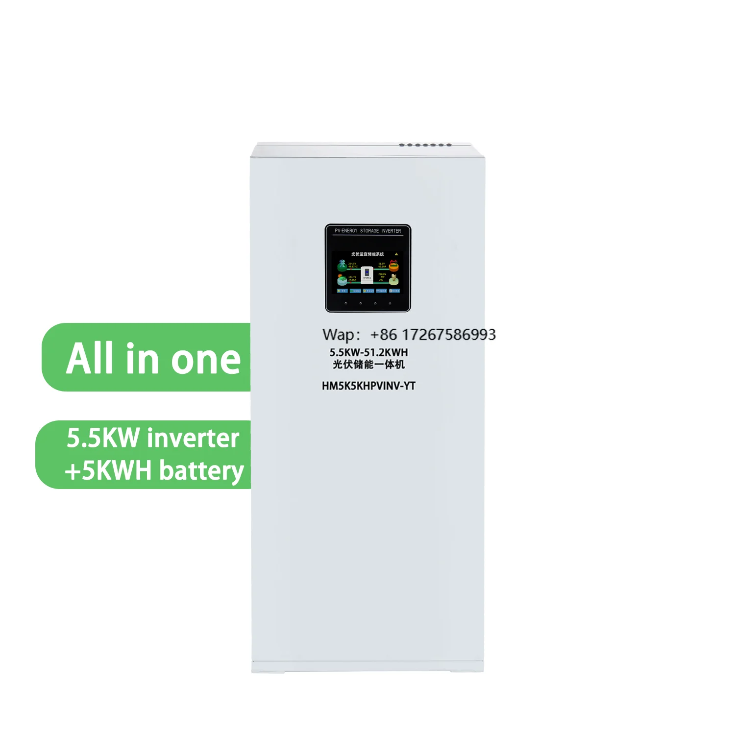 

Integrated solar inverter and energy storage lithium battery 48v 5KW 10kw 20kWh OEM ODM