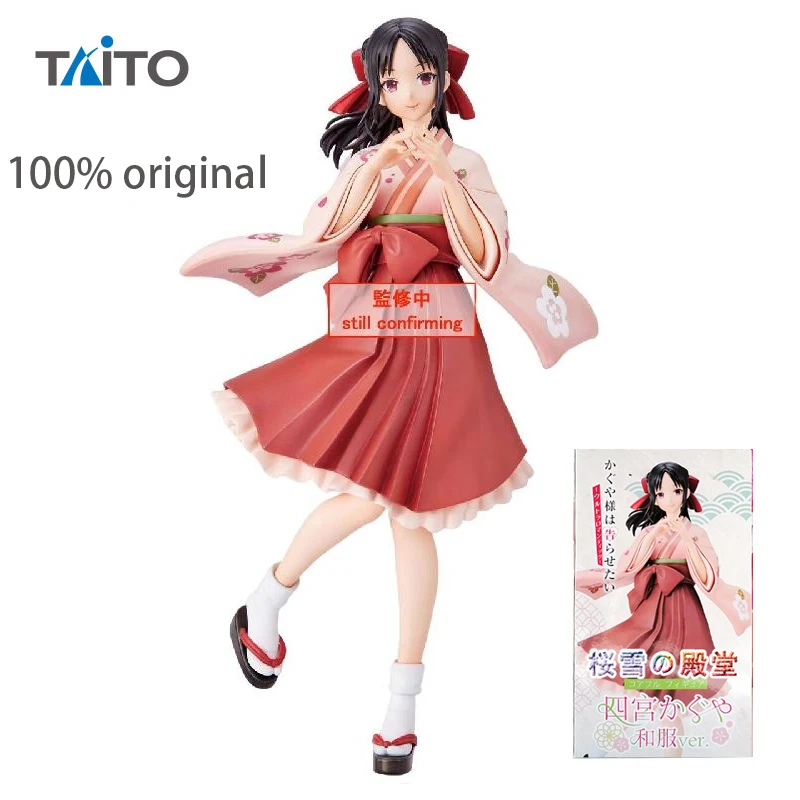 In Stock Original TAITO Kaguya-Sama Love Is War Shinomiya Kaguya Figure Wafuku 20Cm Anime Action Figurine Model Toy for Boy Gift