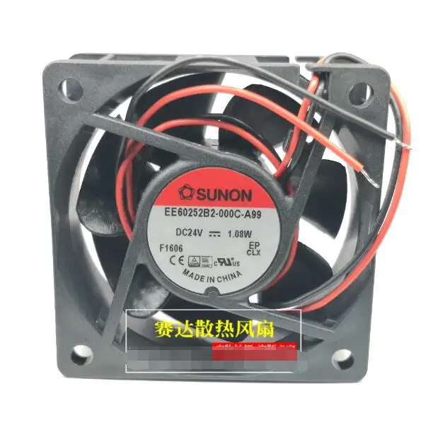 

SUNON EE60252B2-000C-A99 DC 24V 1.08W 60x60x25mm 2-Wire Server Cooling Fan