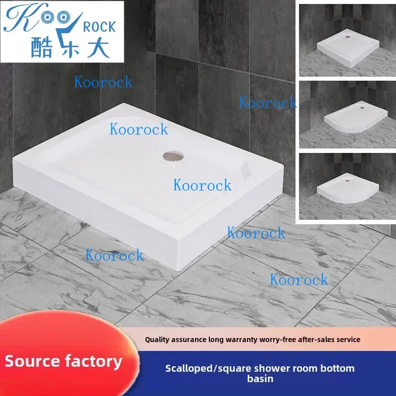 Extra-Thick Oversized Waterproof Acrylic Anti-Aging Shower Base, Anti-Slip Arc/Rectangular Tray for Wet-Dry Bathroom Floor Drain