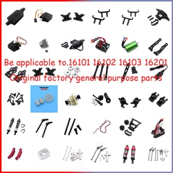 RC Car Accessories 6028 6029 6030 6031 High Speed Toy Car Upgrade Part RC Parts，For SCY 16101 16102 16103 16201