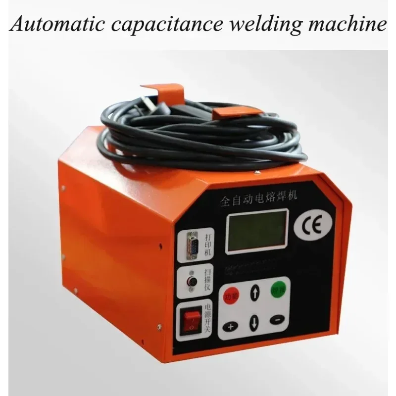 PE Tube Hot Melt Welder Electrofusion Welder Fully Automatic Pipeline Welding Machine Applicability Safe Welder HRDJ-200ZW