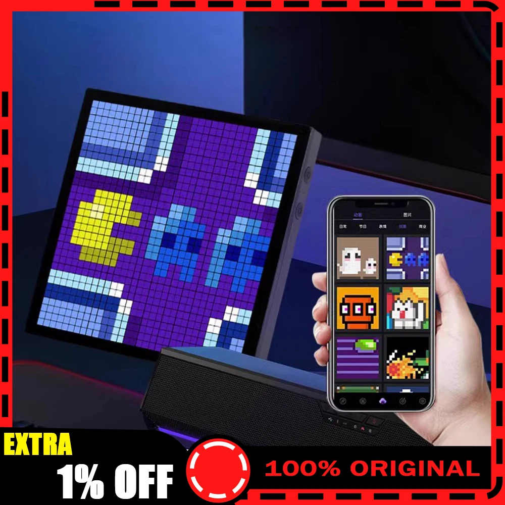 

Пиксельный экран «сделай сам», электронный пиксельный экран, бойфренд, мужа, креативная атмосфера киберспорта, игровой игровой стол на день рождения