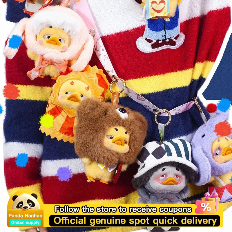 

Original Upsetduck Crazy Circus Duck Series Blind Box Plush And Vinyl Doll Figure Ornament Pendant Xmas Gift Birthday Gift