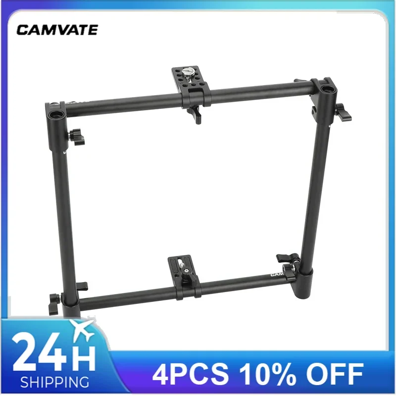 CAMVATE Adjustable Monitor Cage Bracket for 7-10