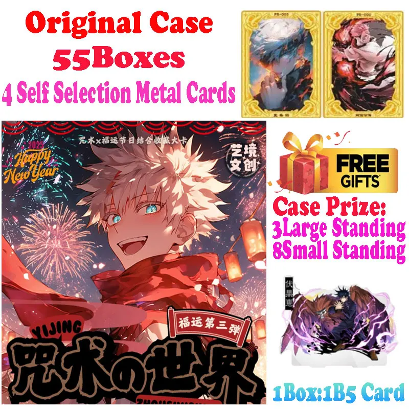 Newest Wholesale Yijing Culture B5 Size Jujutsu Kaisen JJK Trading Collection Board Japanese Anime Gojo Nanami TCG Hobbies Gift