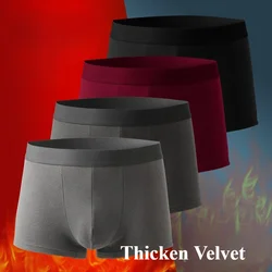 Winter Thicken Men's Fleece U Pouch Boxers Underwear Seamless Boys Warm Velvet Shorts Underpants Male Panties Gift Plus Size